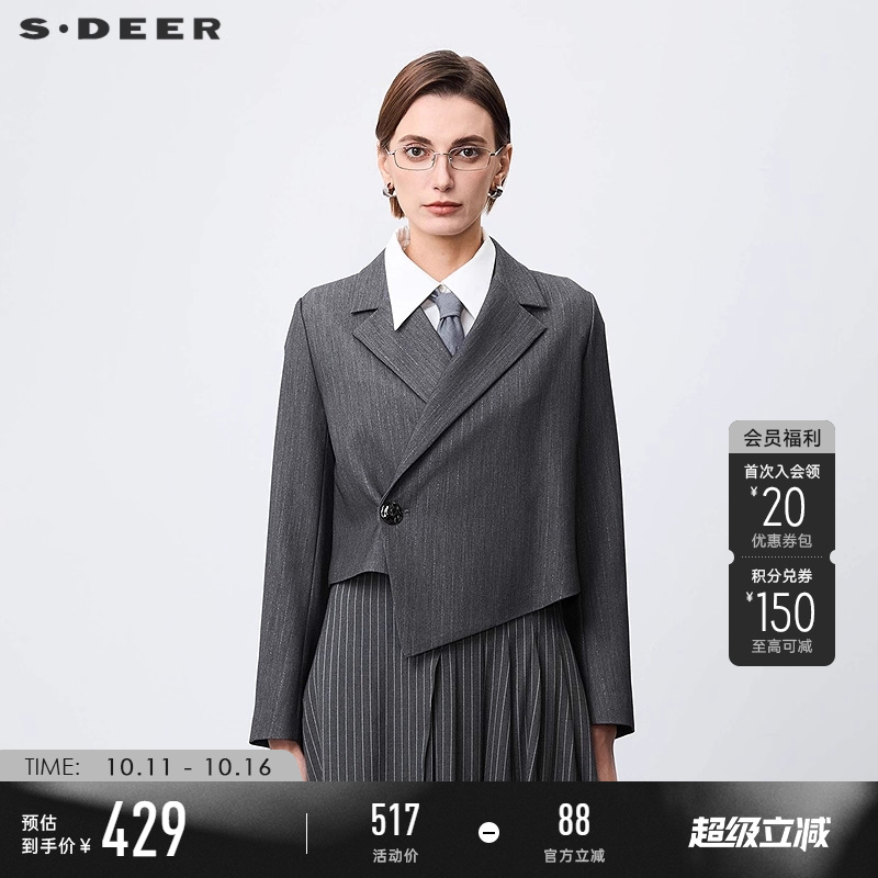 s.deer西装领一粒扣不规则外套