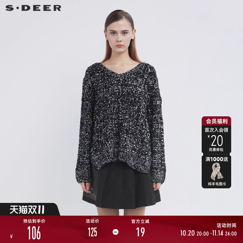 s.deerV领撞色钩花针织衫