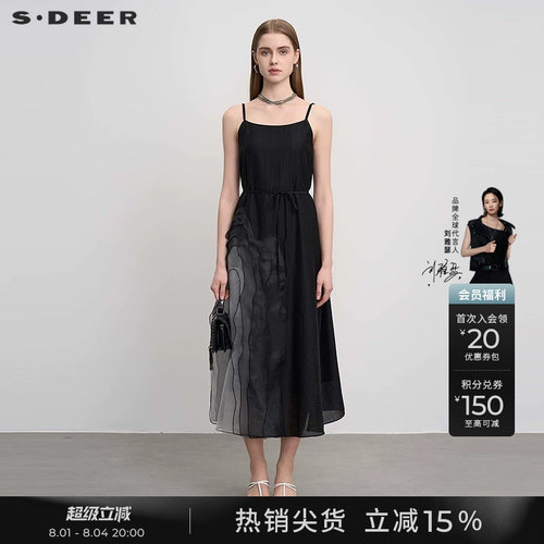 s.deer优雅欧根纱拼接吊带连衣裙