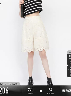 sdeer圣迪奥女夏装田园风松紧镂空绣花A字白色短裤S252Z0904