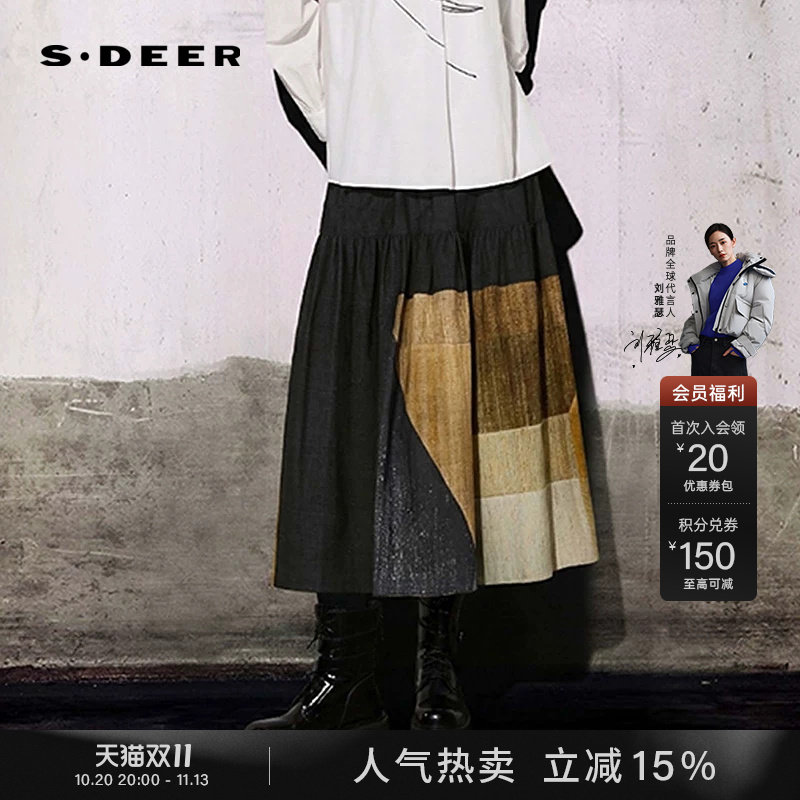 sdeer圣迪奥春秋装女装松紧拼接撞色印花棉麻半身裙长裙S25181102