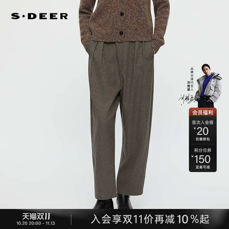 sdeer圣迪奥冬季女装绵羊毛OL风高腰压褶插袋毛呢长裤S25480821