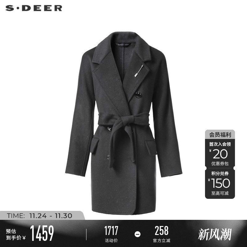 sdeer西装领双排扣双面呢大衣