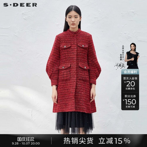 s.deer小香风泡泡袖羽绒服