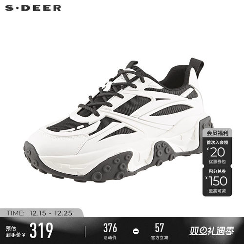 s.deer厚底老爹鞋运动鞋