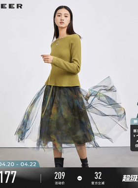 sdeer圣迪奥春秋装女装圆领印花网纱针织衫连衣裙套装S223Z1421