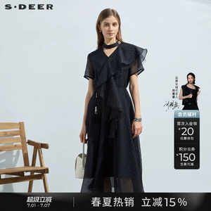 sdeer圣迪奥夏季女装镂空荷叶边收腰网纱短袖连衣裙S23281214