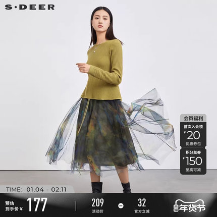 sdeer圣迪奥秋季女装圆领印花网纱针织衫连衣裙套装S223Z1421