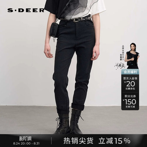 sdeer休闲高腰插袋紧身牛仔长裤