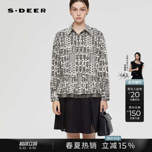 sdeer休闲翻领印花网纱宽松衬衫
