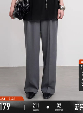 sdeer圣迪奥春秋装女装OL风松紧拼接插袋压褶阔腿长裤S233Z0811