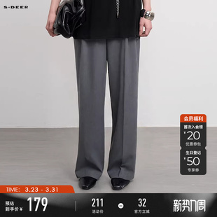 S233Z0811 OL风松紧拼接插袋压褶阔腿长裤 sdeer圣迪奥春秋装 女装