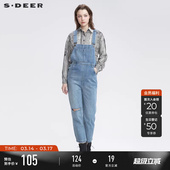 磨破插袋水洗背带牛仔长裤 个性 女S22180820 女装 sdeer圣迪奥春装