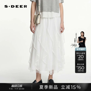 sdeer圣迪奥女装26年夏新品文艺松紧高腰网纱花边白色半身裙长裙