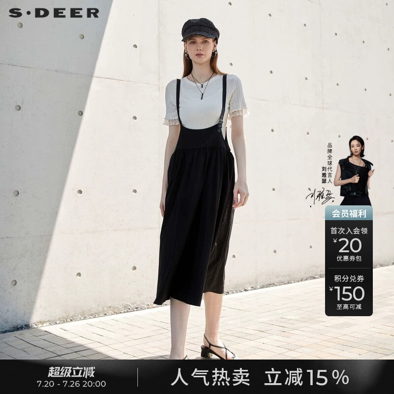 sdeer圣迪奥夏季女装减龄日系碎褶拼接黑色背带裙S23282901