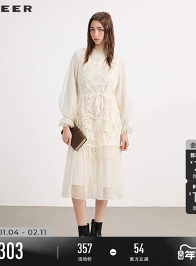 sdeer圣迪奥女装25年新品木耳边圆领收腰网纱连衣裙套装S253Z1408