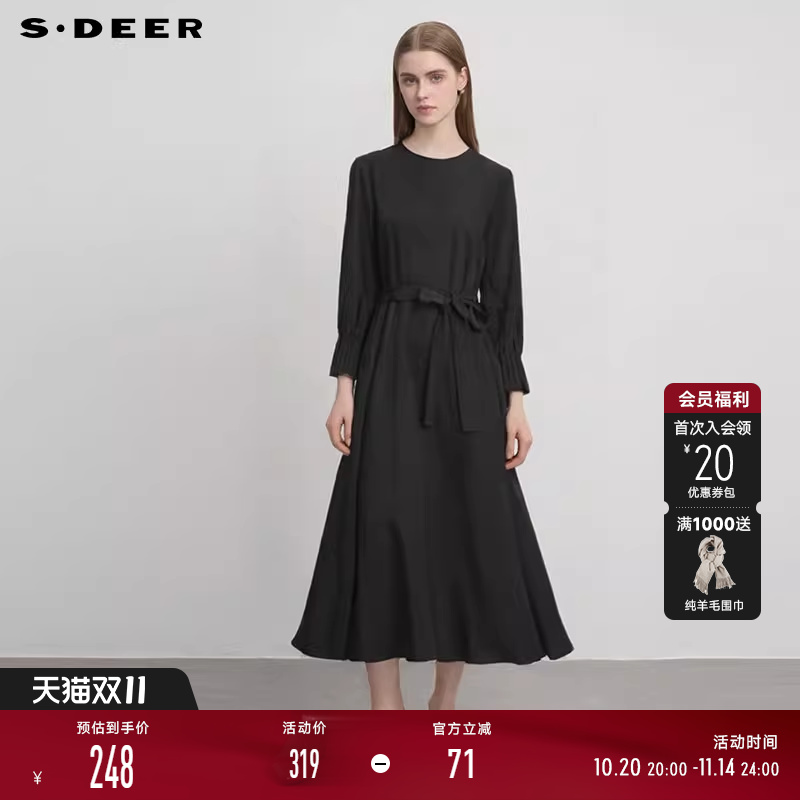 sdeer时尚圆领收腰拼接连衣裙