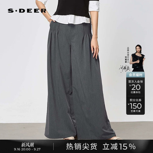 sdeerOL风复古压褶阔腿高腰长裤