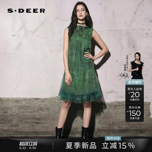 sdeer文艺风印花网纱无袖连衣裙