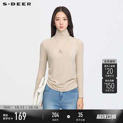 sdeer时尚高领抽绳打底长袖T恤