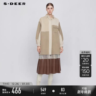 大衣S244Z2508 立领撞色拼接网纱长款 sdeer圣迪奥秋冬装 女装