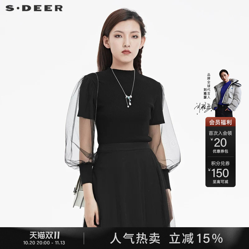 sdeer圣迪奥夏装女打底衫针织上衣网纱拼接针织衫S22283507