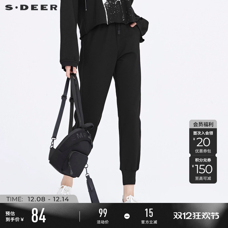 s.deer抽绳松紧罗纹长裤