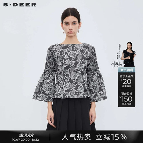 sdeer方领印花压褶喇叭袖衬衫