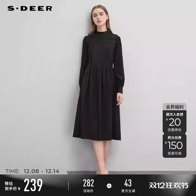sdeer圆领肌理压褶灯笼袖连衣裙