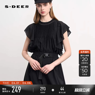 sdeer圣迪奥夏季 文艺圆领风琴褶荷叶边宽松上衣S252Z3202 女装