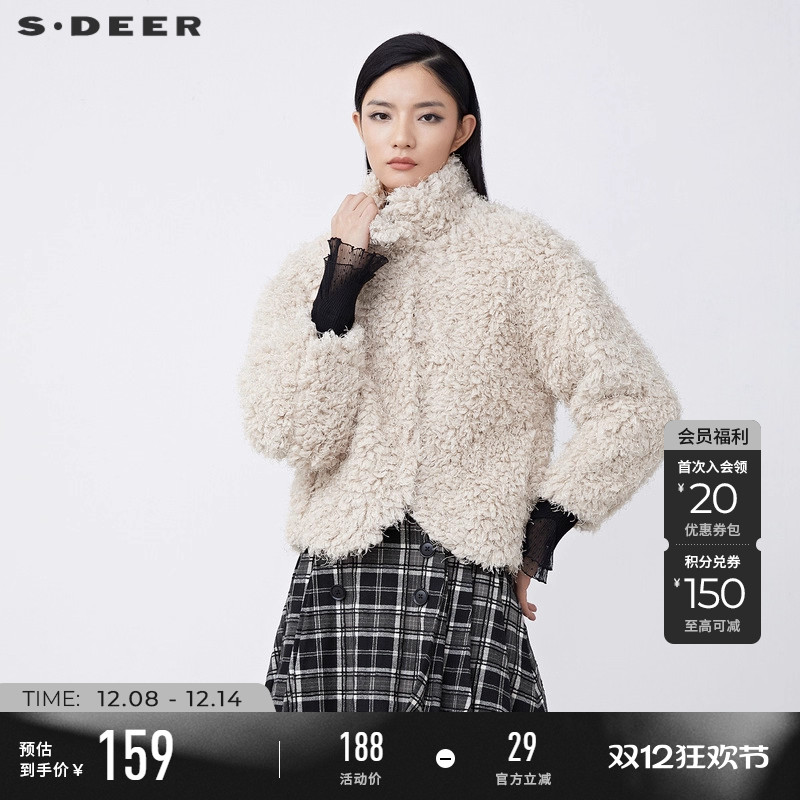 sdeer仿羊羔毛短款毛呢外套女