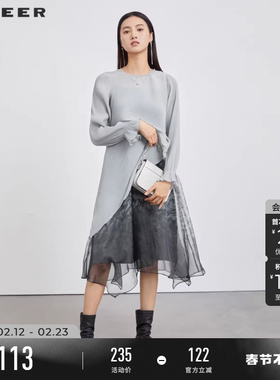 sdeer圣迪奥秋季女装肌理圆领欧根纱印花两件套连衣裙S223Z127G