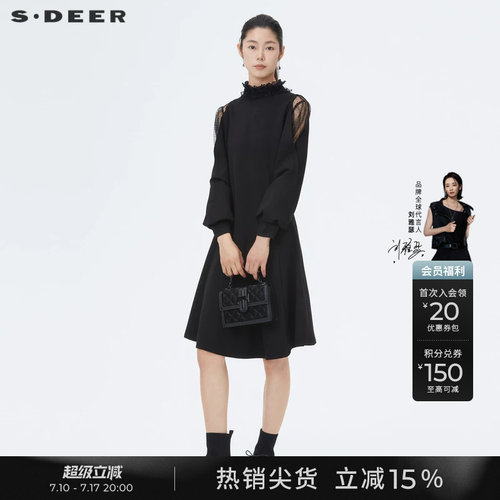 s.deer女装系带网纱拼接
