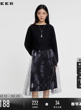 sdeer圣迪奥春装女装圆领收腰晕染网纱连衣裙套装S231Z1402