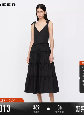 sdeer圣迪奥女装夏季田园风V领碎褶不规则背带裙S252Z2902