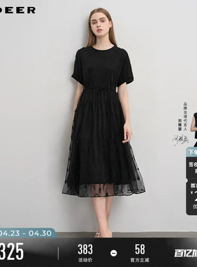 sdeer圣迪奥夏季女装圆领印花收腰不规则中袖连衣裙S252Z1219