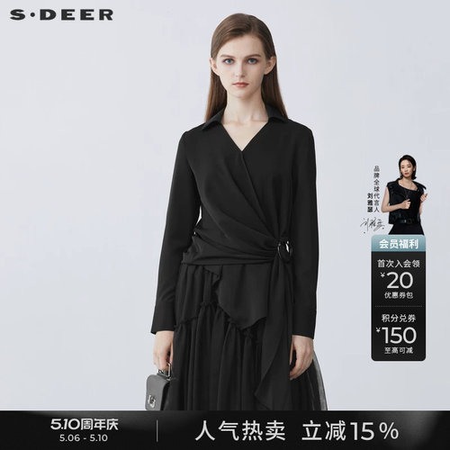 s.deer立体裁剪不规则黑色衬衫
