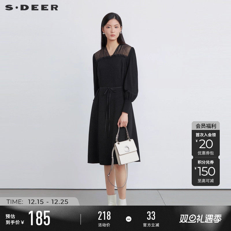 sdeerV领网纱收腰抽褶长袖连衣裙