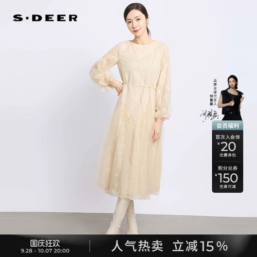 sdeer圆领绣花收腰网纱连衣裙
