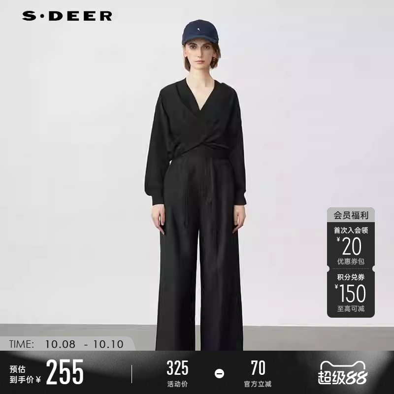 s.deer不规则碎褶垂坠长袖衬衫