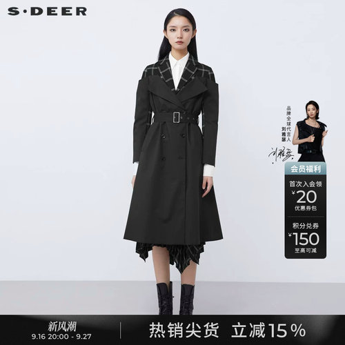 s.deer格纹拼接收腰风衣