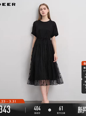 sdeer圣迪奥夏季女装圆领印花收腰不规则中袖连衣裙S252Z1219