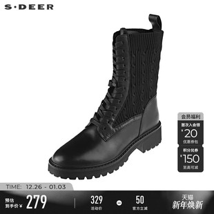 针织拼接中筒靴马丁靴S21483947 时尚 sdeer圣迪奥女装 冬装