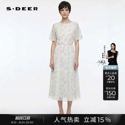 sdeer圆领收腰网纱印花连衣裙