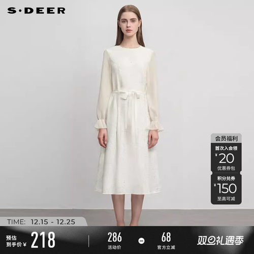 sdeer优雅收腰网纱拼接连衣裙