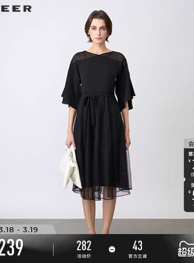 sdeer圣迪奥夏季女装法式优雅V领收腰网纱雪纺连衣裙S24261205