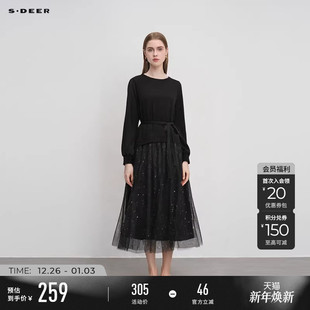 sdeer圣迪奥2025春秋装 圆领收腰拼接网纱优雅连衣裙S241Z1205