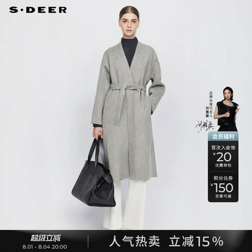 sdeerOL风V领收腰双面呢宽松大衣