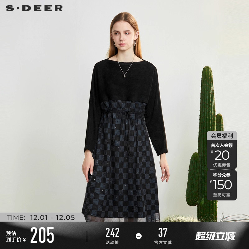 s.deer褶皱格纹收腰网纱连衣裙