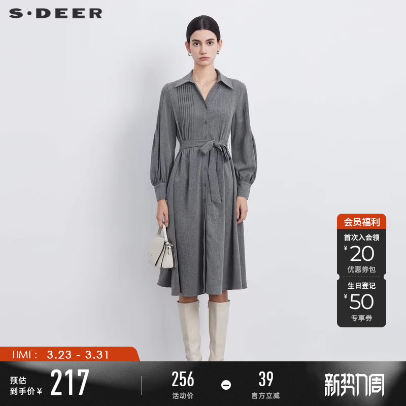sdeer圣迪奥春秋装女装翻领风琴褶收腰衬衫连衣裙S233Z12K3